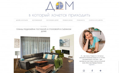 hometocome.com screenshot