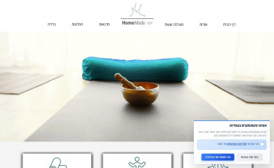 homemade.yoga screenshot