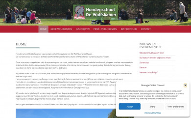hondenschooldewolfskamer.nl screenshot