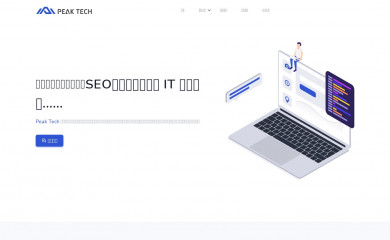 honeycafe.co.nz screenshot