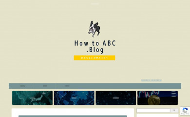 howtoabc.blog screenshot