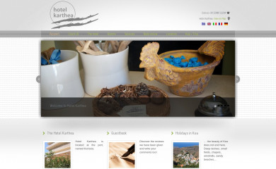 hotelkarthea.gr screenshot