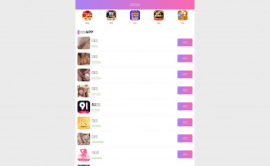 houseofgar.com screenshot