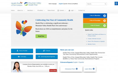 hpsj.com screenshot