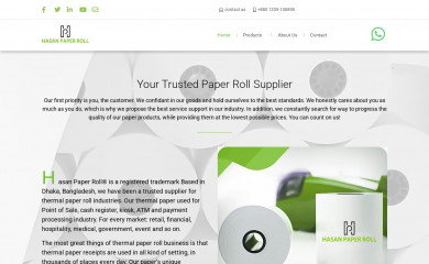 hpr-bd.com screenshot