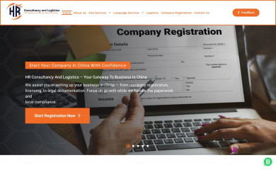 hrconsultancyandlogistics.com screenshot