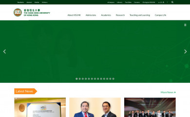 hsu.edu.hk screenshot