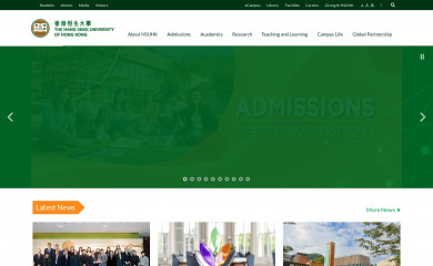 hsu.edu.hk screenshot