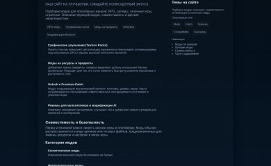 i-androids.ru screenshot