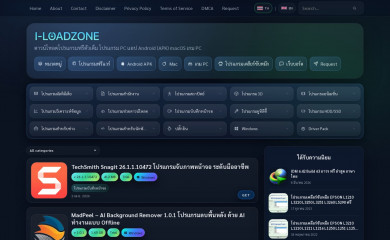 i-loadzone.com screenshot