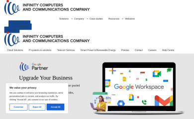 i3c.co.ug screenshot