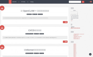 itnotebooks.com screenshot