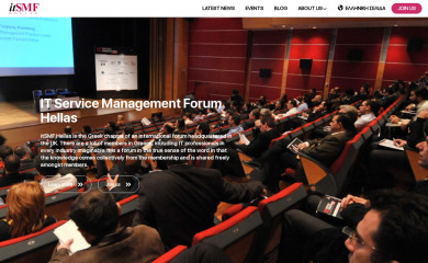 itsmf.gr screenshot