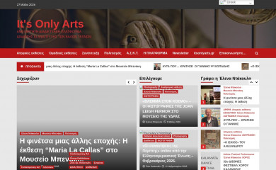 itsonlyarts.com screenshot