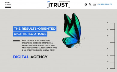itrust.gr screenshot