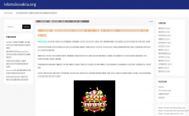 ivbmslovakia.org screenshot