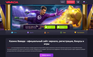 IWeb Business screenshot