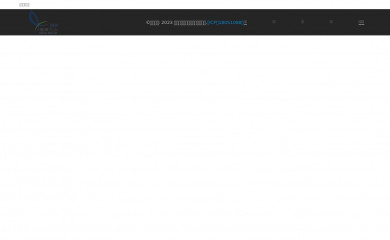 ixdera.com screenshot