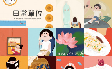 ixresearch.com screenshot
