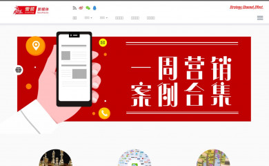 ixueling.com screenshot