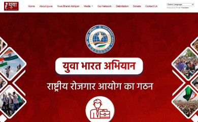 iyuva.org screenshot