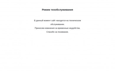 iamcenter.ru screenshot