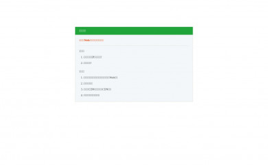 iamcgo.com screenshot