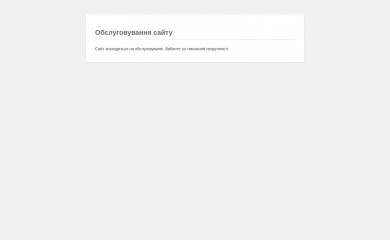 iandugroup.com screenshot