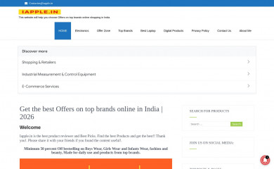 iapple.in screenshot