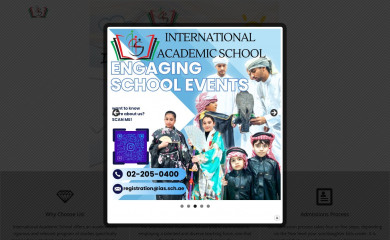 ias.sch.ae screenshot