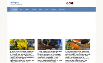 ibilingua.com screenshot