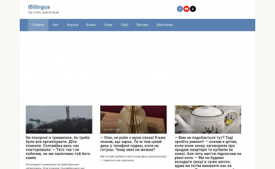 ibilingua.com screenshot
