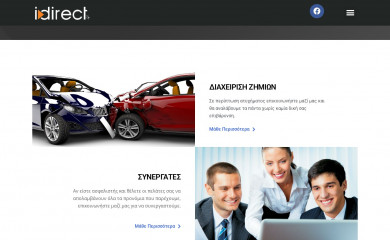 ibroker.gr screenshot
