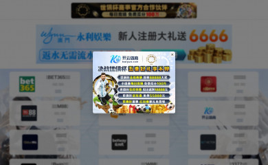 ibranduniversity.com screenshot