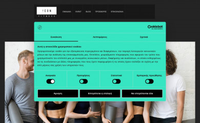 iconfitness.gr screenshot