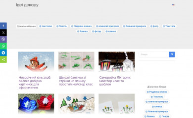 idei-dekoru.com screenshot