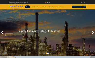 idesanatco.com screenshot