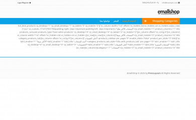 idollarshop.com screenshot