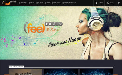 ifeelradio.gr screenshot