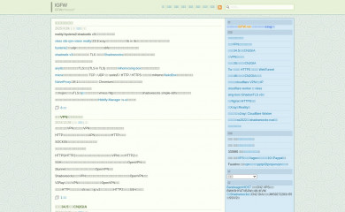 igfw.net screenshot