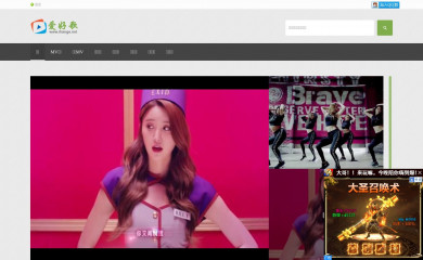 ihaoge.net screenshot
