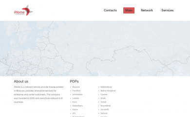 ihome.ru screenshot