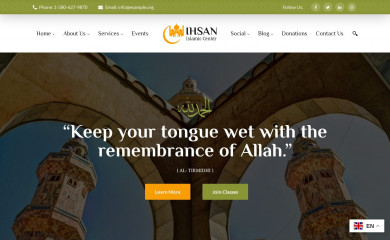 ihsan screenshot