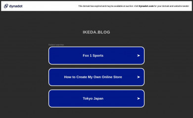 ikeda.blog screenshot