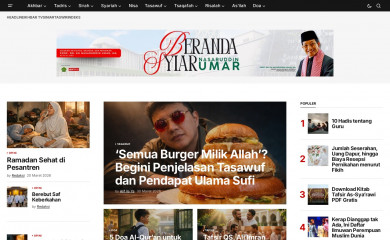 ikhbar.com screenshot