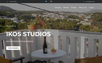 ikos-studios.gr screenshot