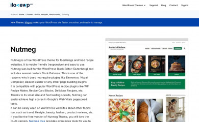 Nutmeg screenshot