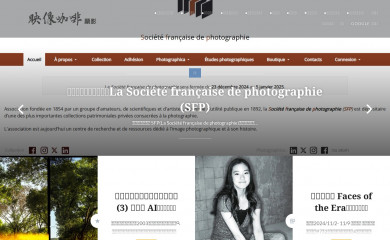 imagecoffee.net screenshot