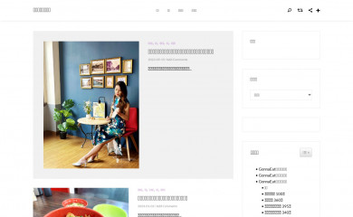 imbonnie.com screenshot