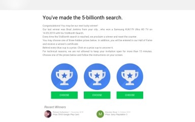imssac.com screenshot